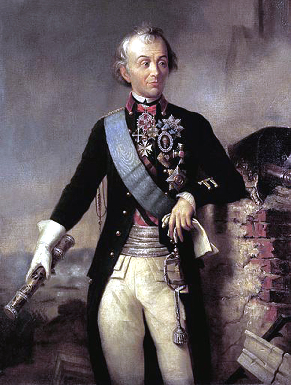 Suvorov 3 (Field Marshal's batoon)